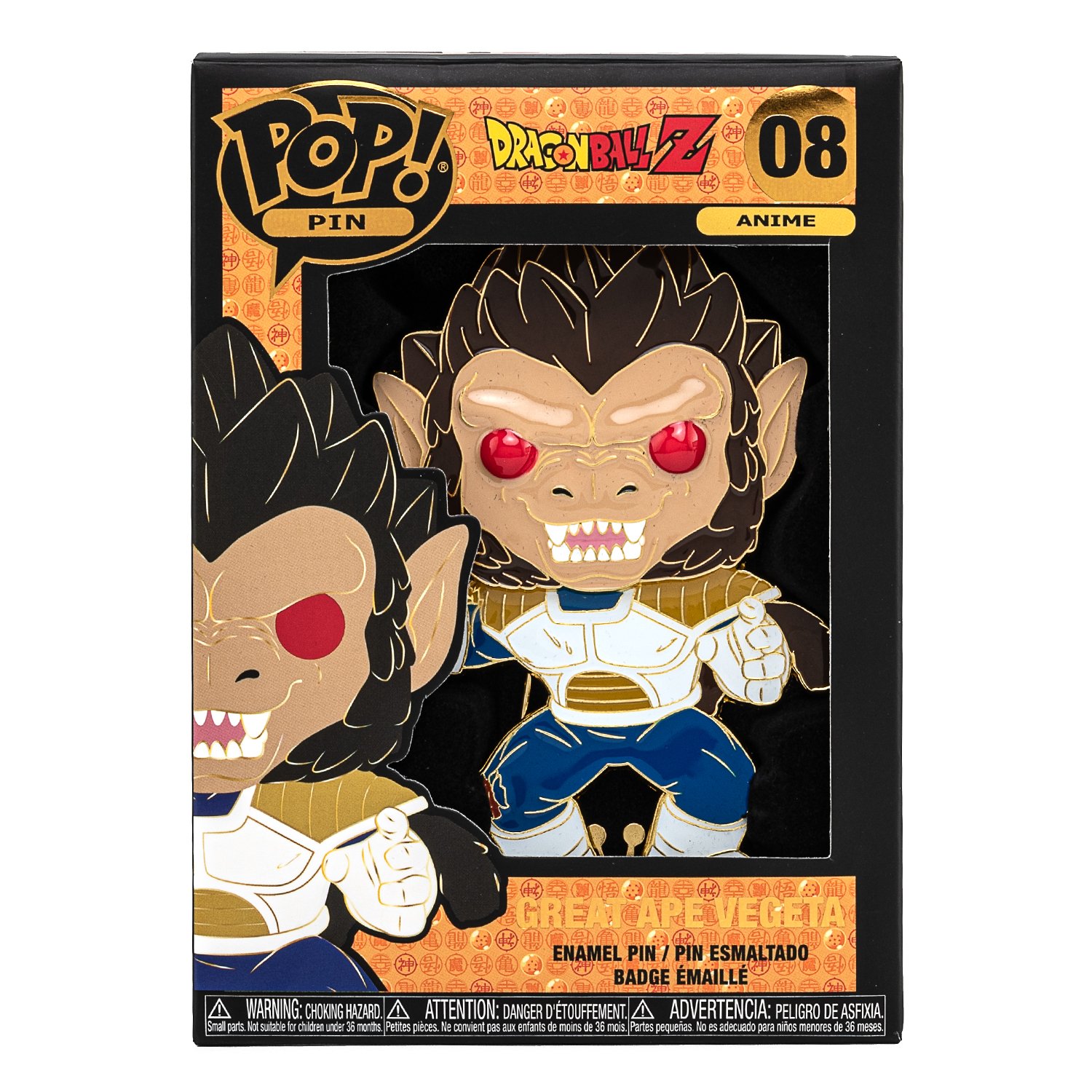 Dragon Ball Z Great Ape Vegeta Funko Pop! Pin