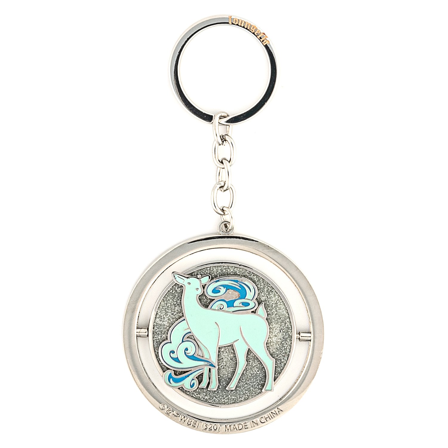 Harry Potter Expecto Patronum Enamel Keychain