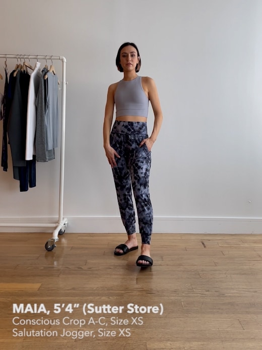 Salutation Jogger Camo