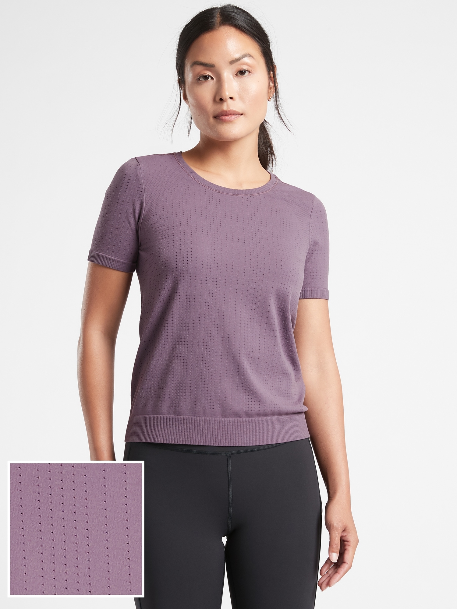 In Motion Seamless Tee