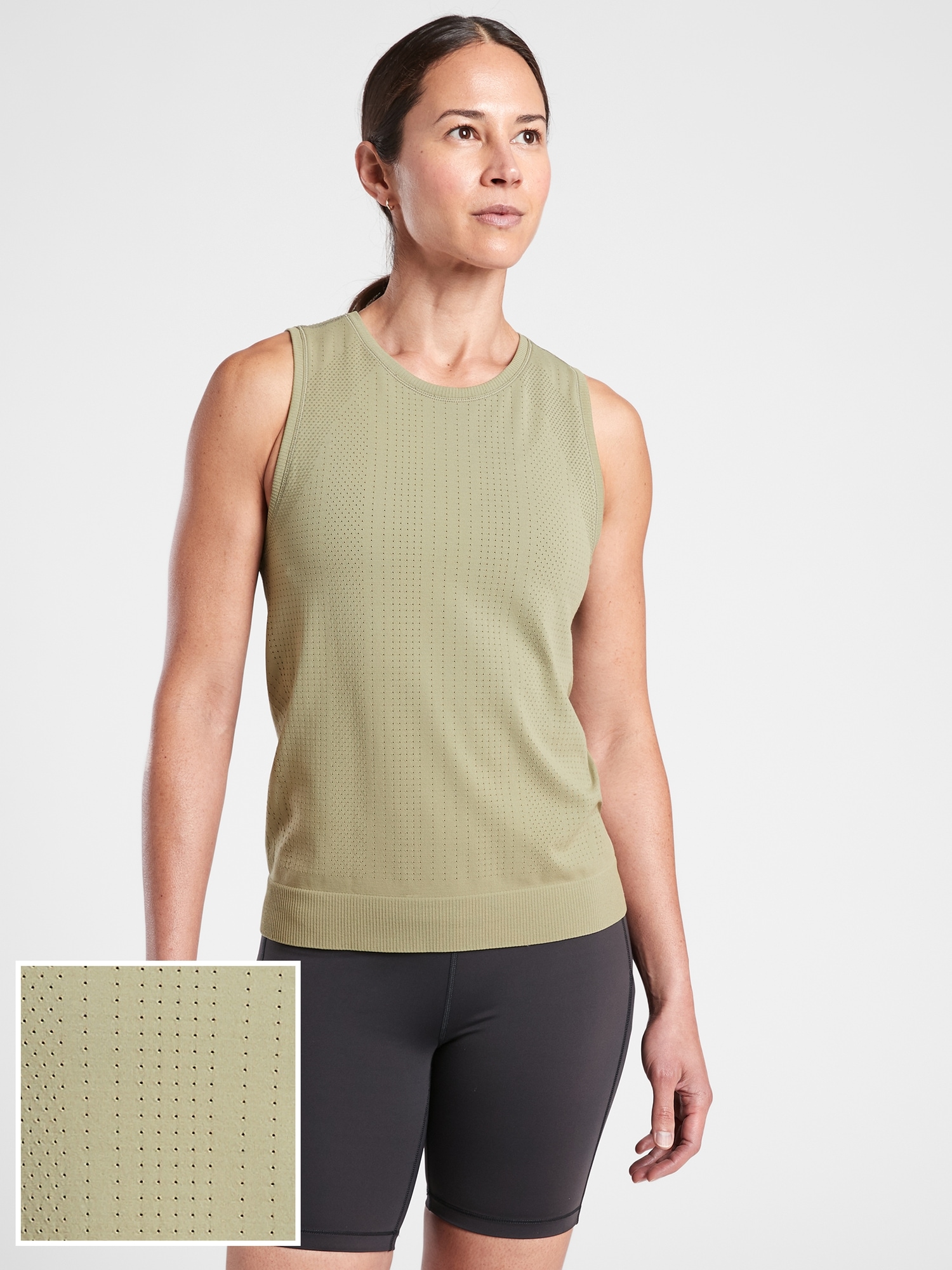 In Motion Seamless Tank