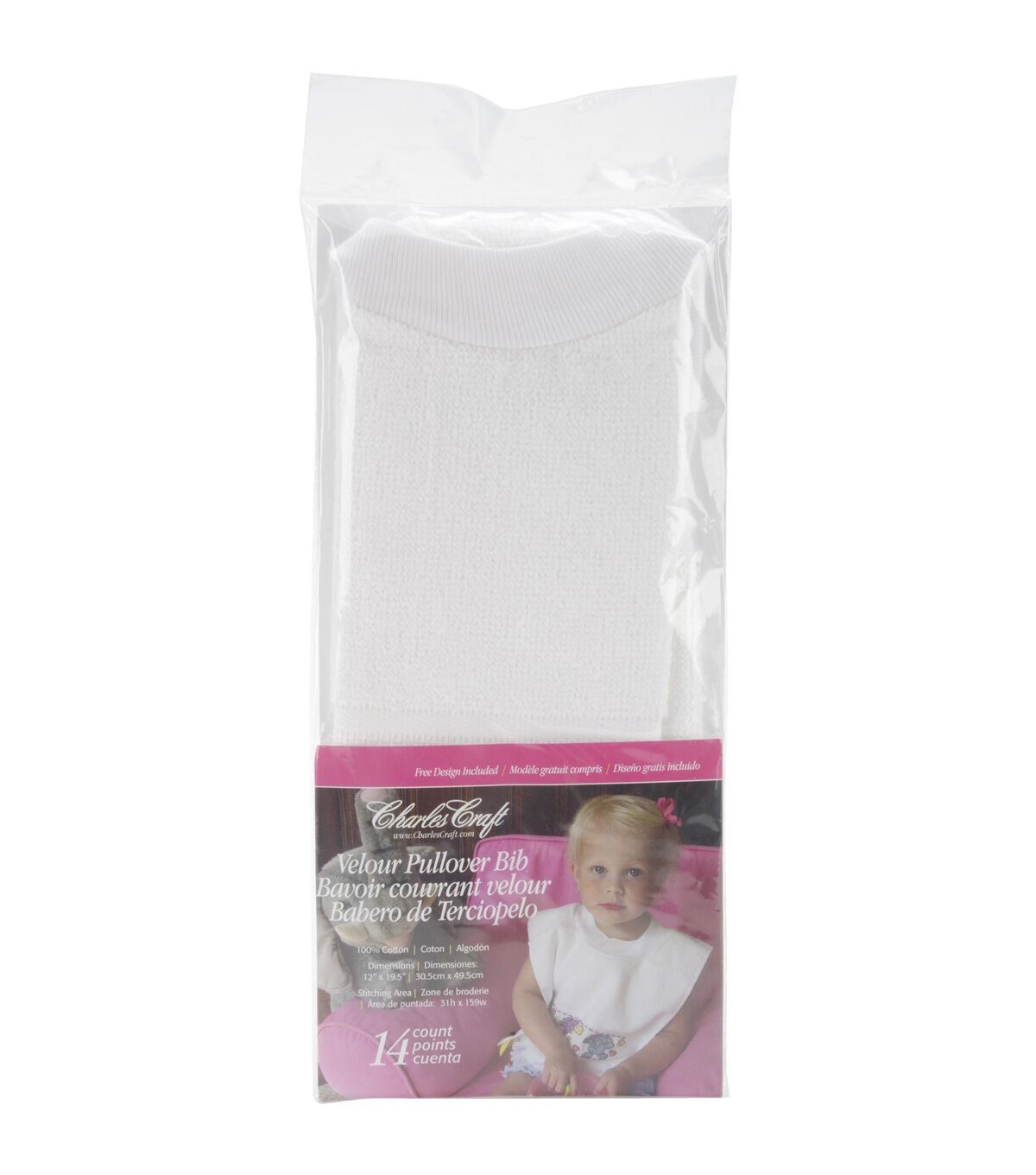 Charles Craft 12 x 11 Blank White Velour Toddler Bib Embroidery Fabric