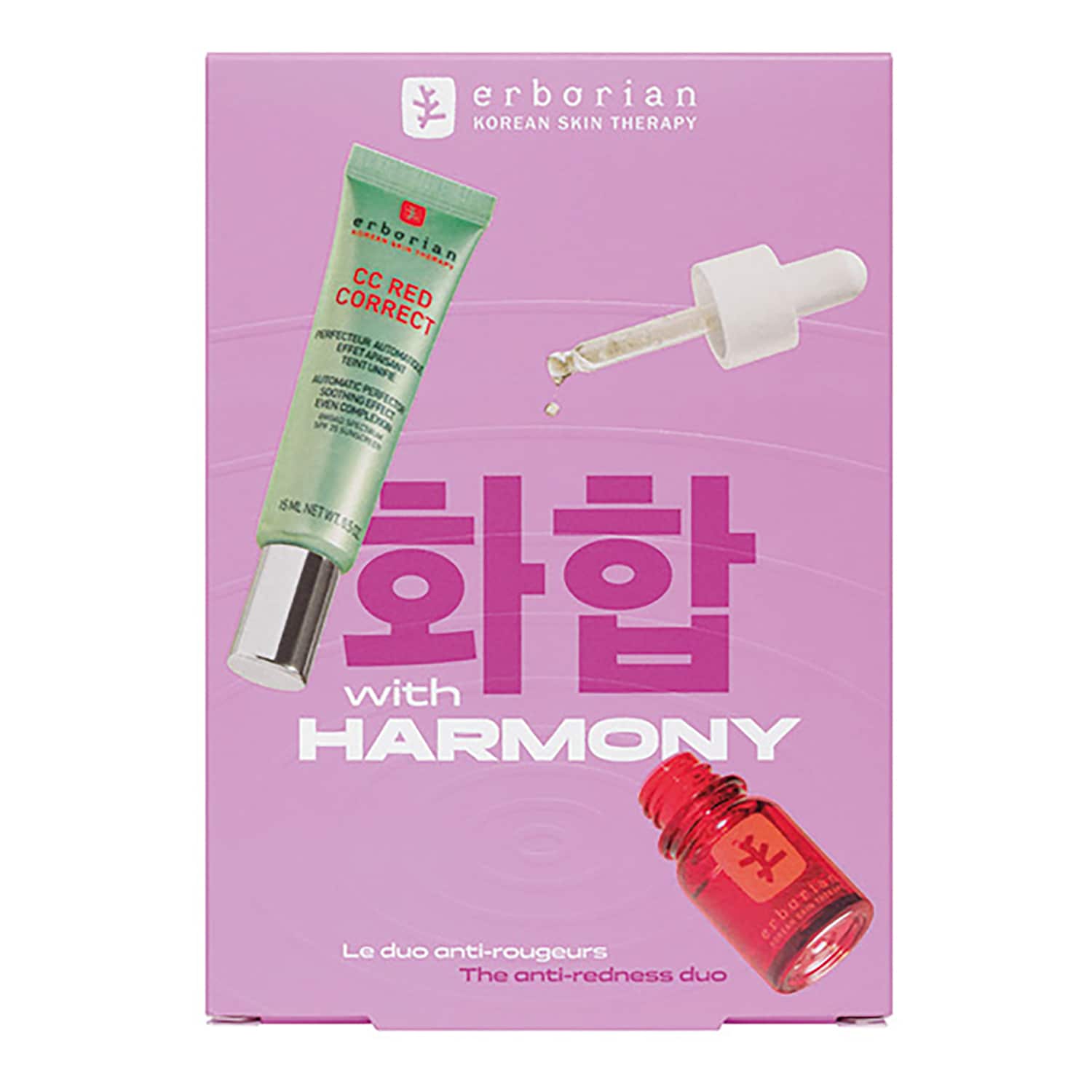 Kit CC Red Correct x Skin Therapy - Set de tratamiento facial