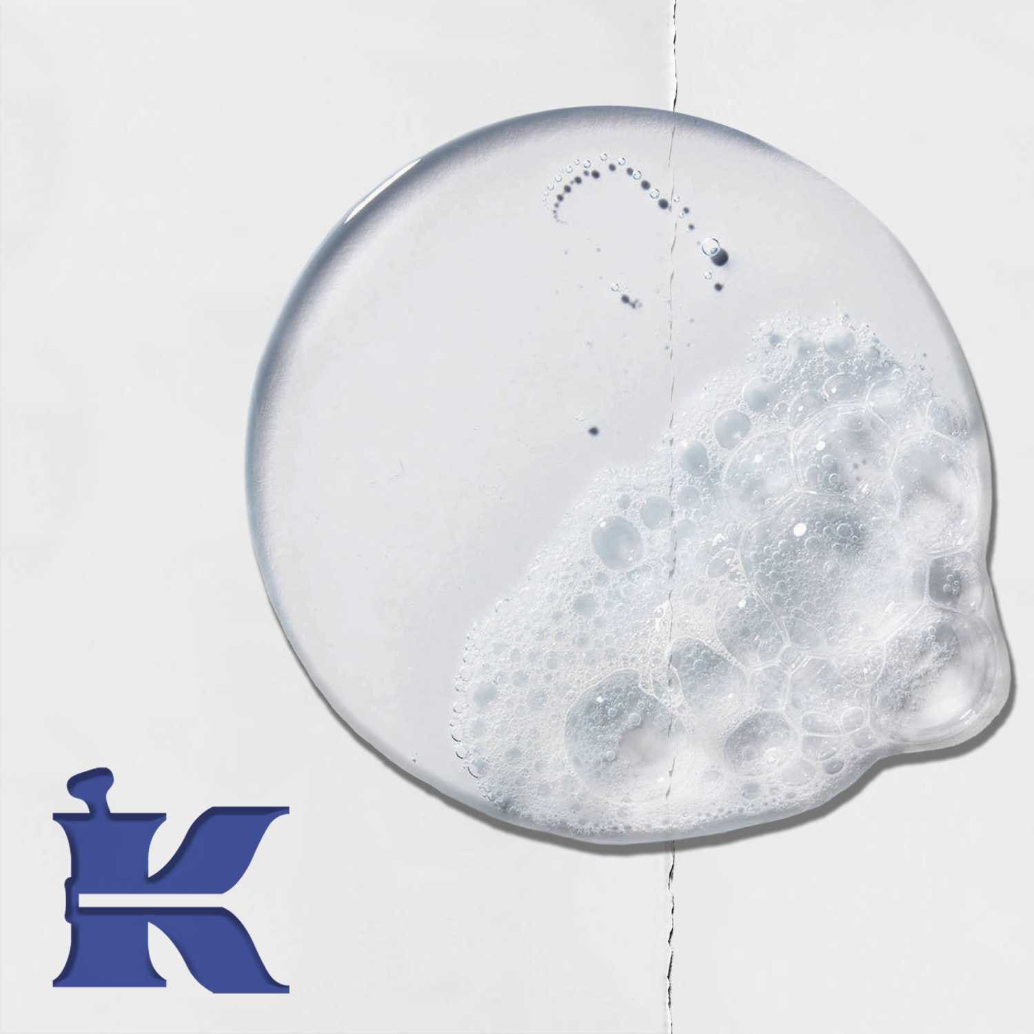 Facial Fuel Energizing Face Wash - Limpiador Facial