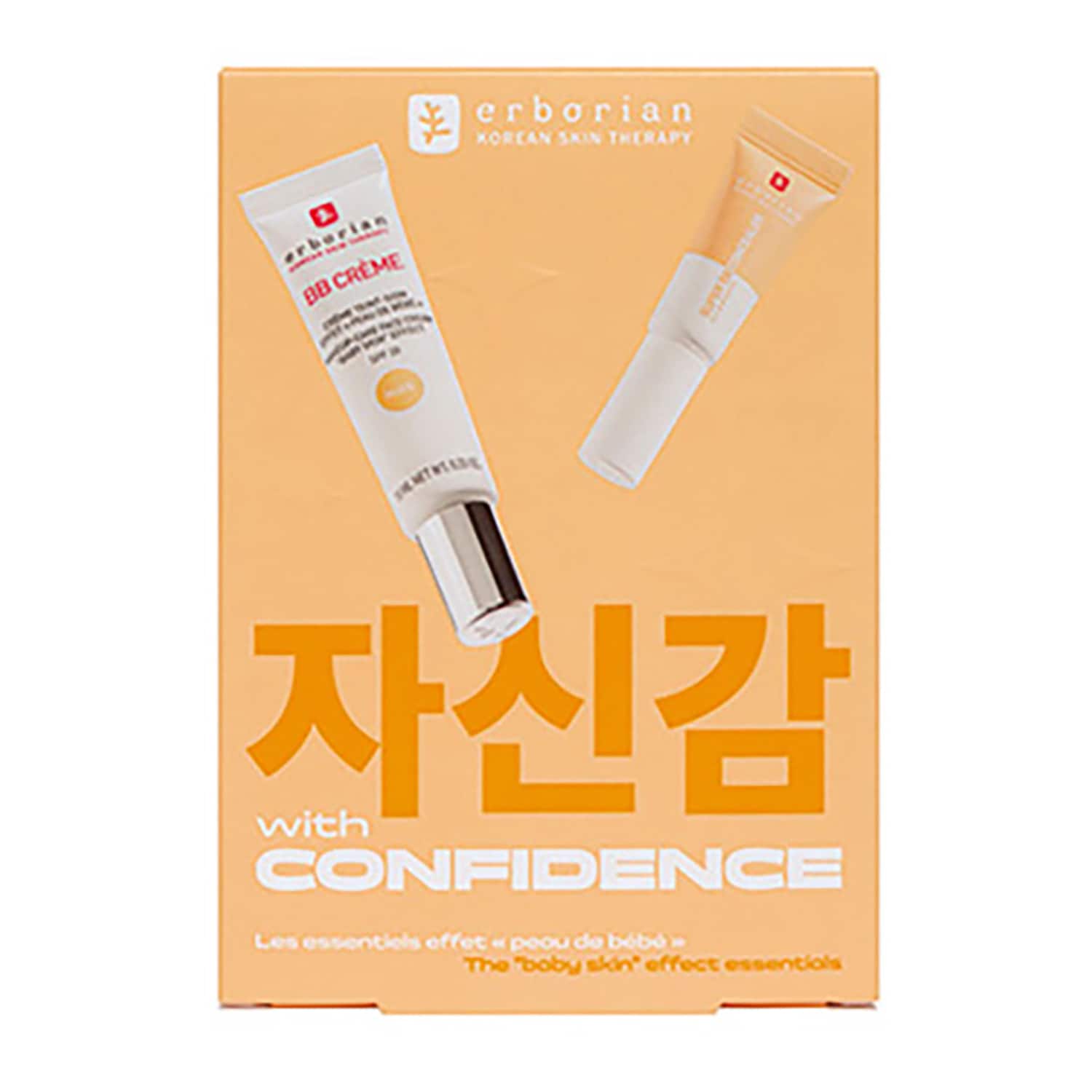 Kit BB Cr&egrave;me x Super BB Concealer - Set de cuidado facial