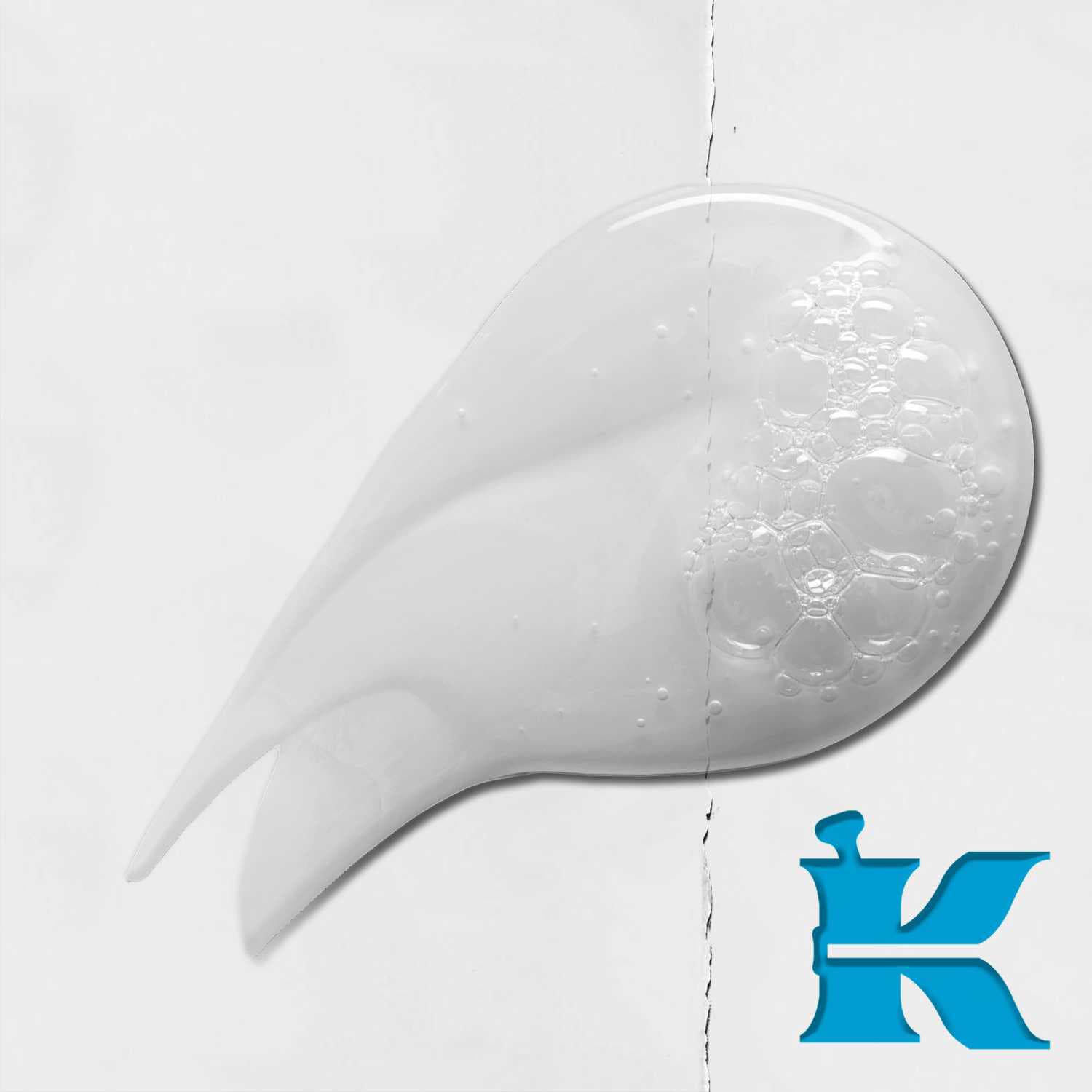 Ultra Facial Cleanser - Limpiador Facial