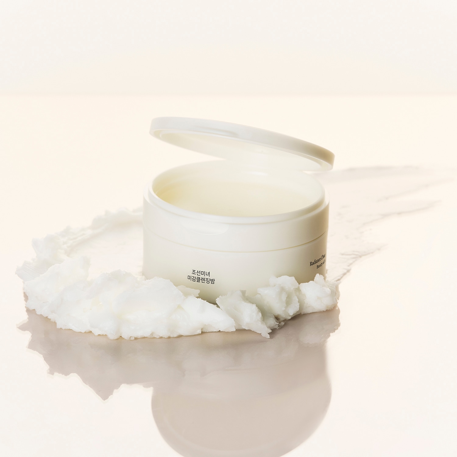 Radiance Cleansing Balm - Aceite desmaquillante tipo b&aacute;lsamo