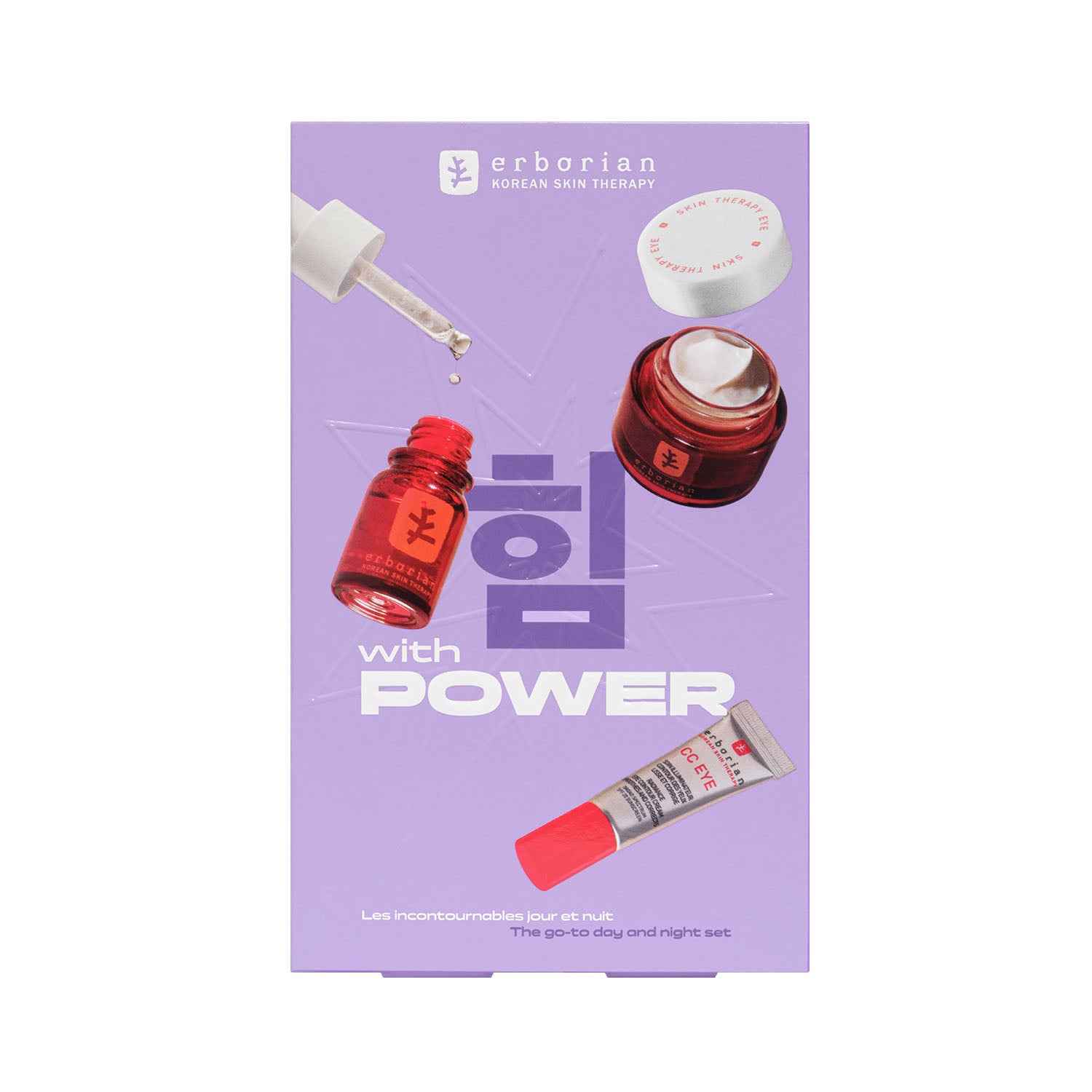 Kit Skin Therapy Eye X Skin Therapy Oil C CC Eye - Set de tratamiento facial