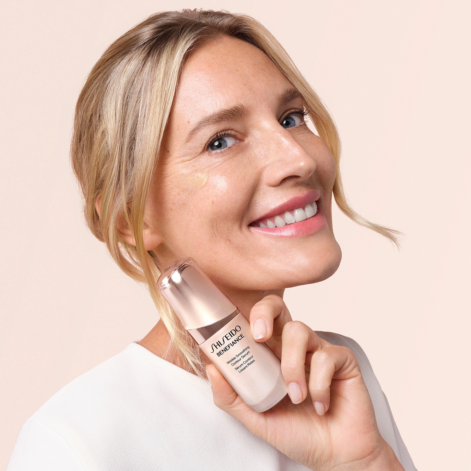 Benefiance - S&eacute;rum alisador antiarrugas y antiedad para el contorno de ojos