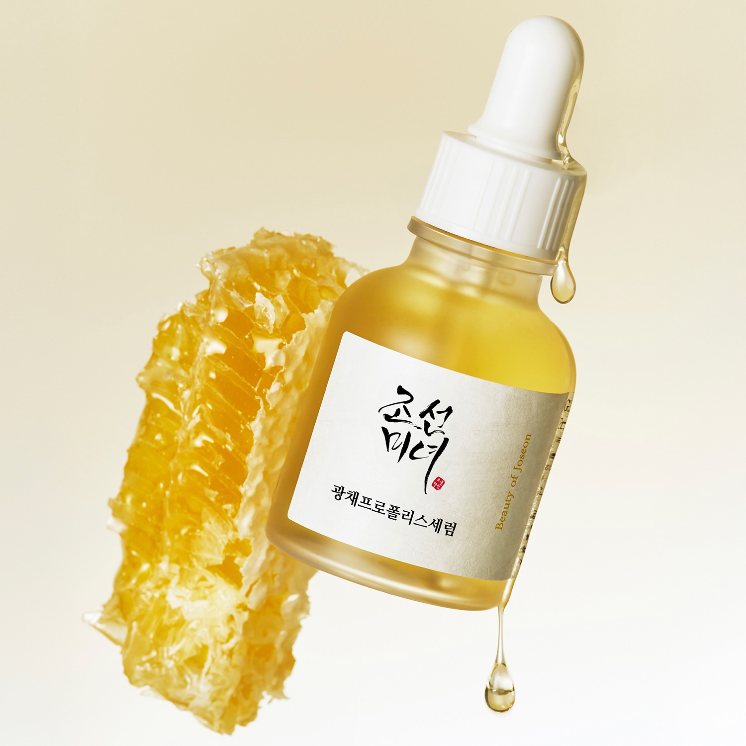 Glow Serum: Propolis + Niacinamida - Calmante y reductor de poros