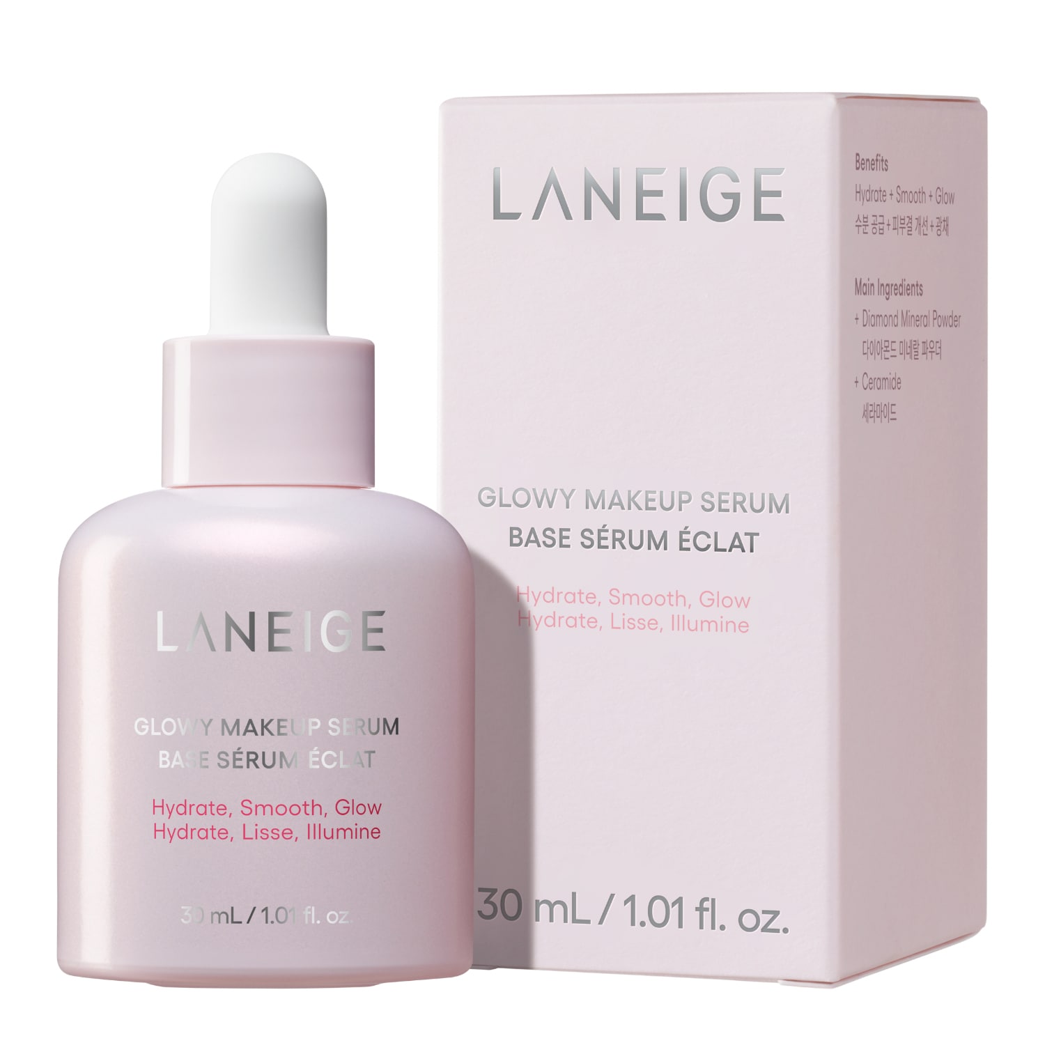 Glowy Makeup Serum - Base s&eacute;rum iluminador