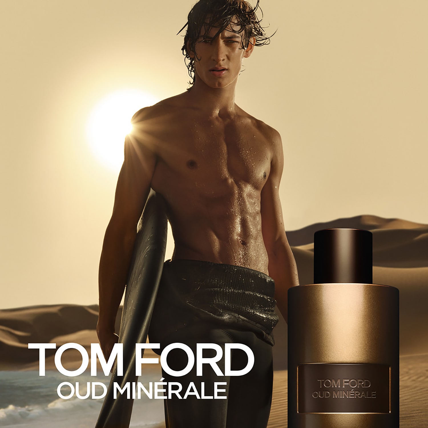 Oud Min&eacute;rale - Eau de Parfum