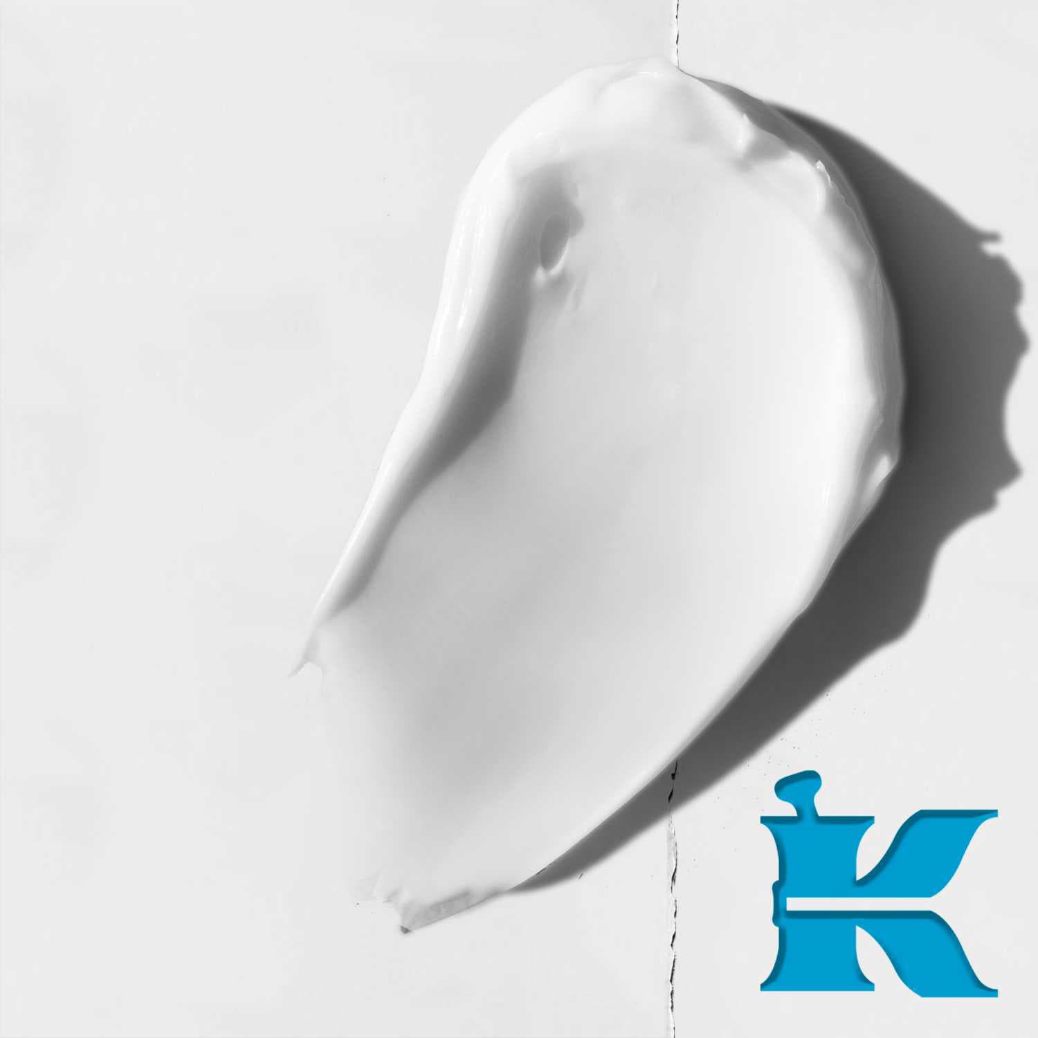 Ultra Facial Advanced Repair Barrier Cream - Crema Reparadora Y Calmante