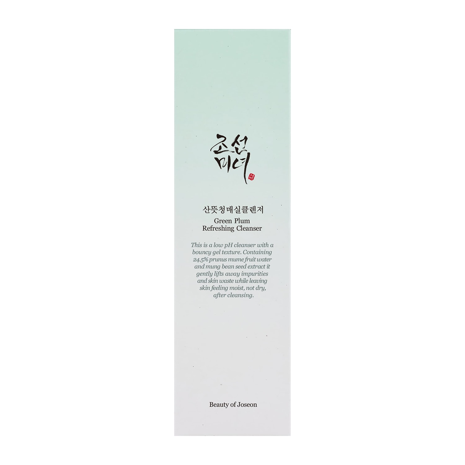 Green Plum Refreshing Cleanser - Gel limpiador con pH bajo