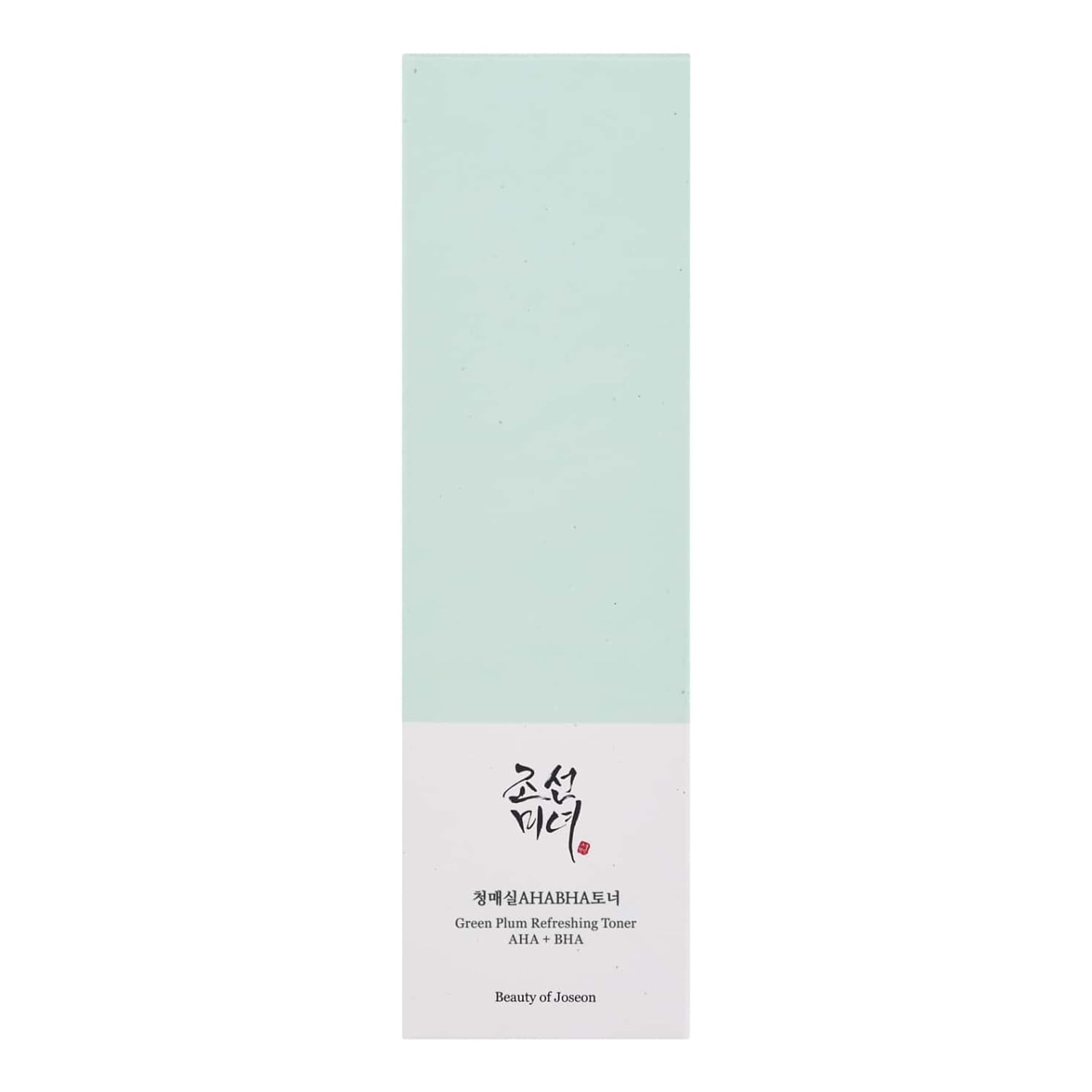 Green Plum Refreshing Toner: AHA + BHA - Loci&oacute;n exfoliante