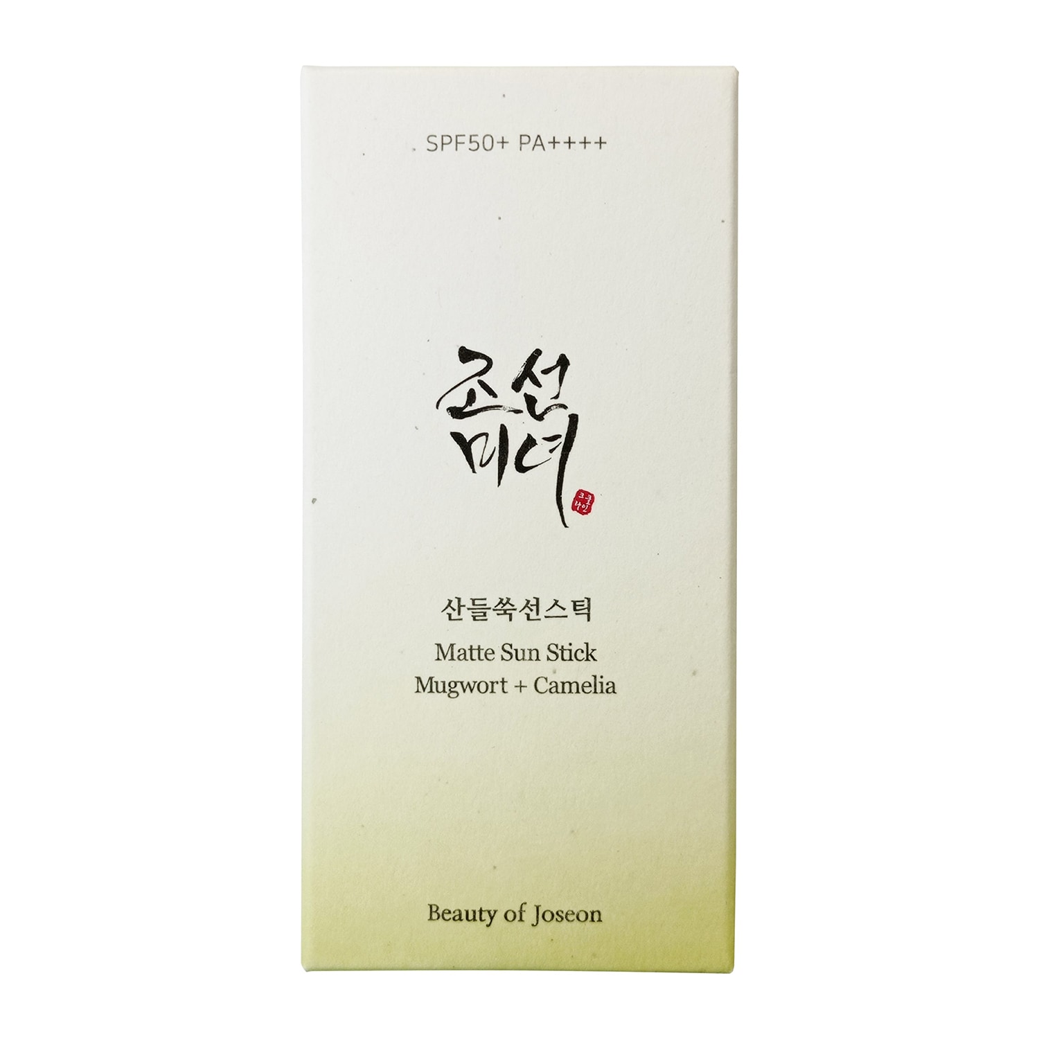 Matte Sun Stick: Mugwort + Camelia - Protecci&oacute;n solar no grasa