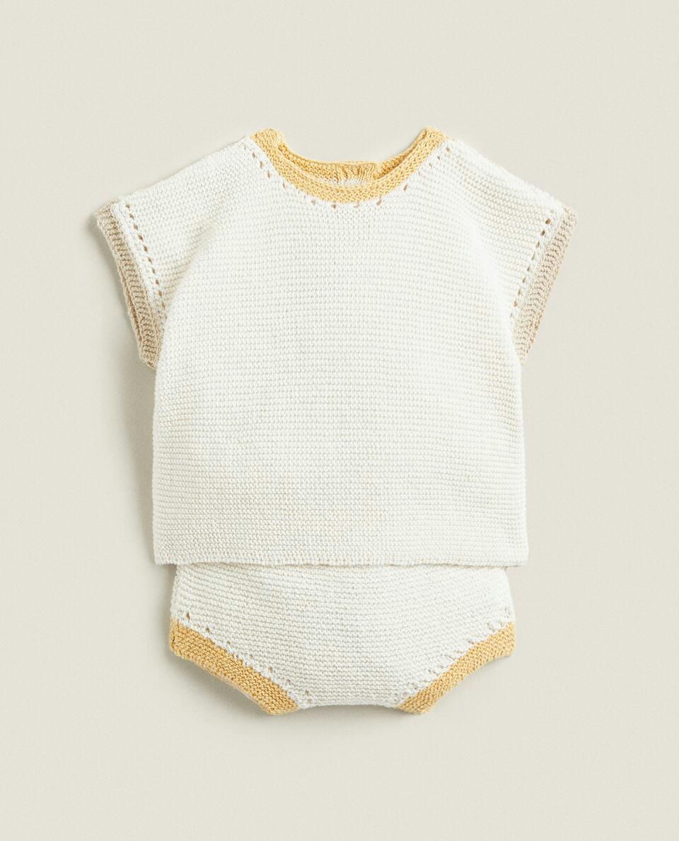 CONTRAST CHUNKY KNIT SET