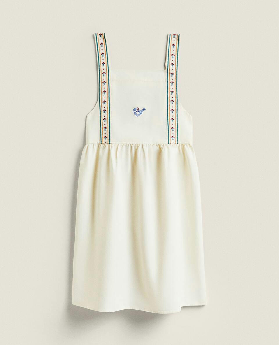 ADULT CHRISTMAS COTTON AND LINEN APRON