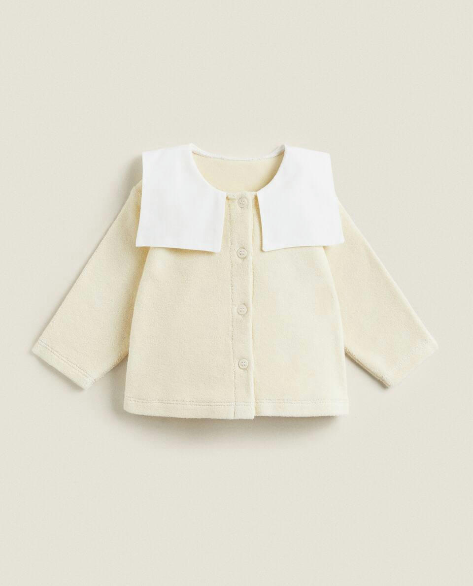 TERRY CARDIGAN WITH COLLAR