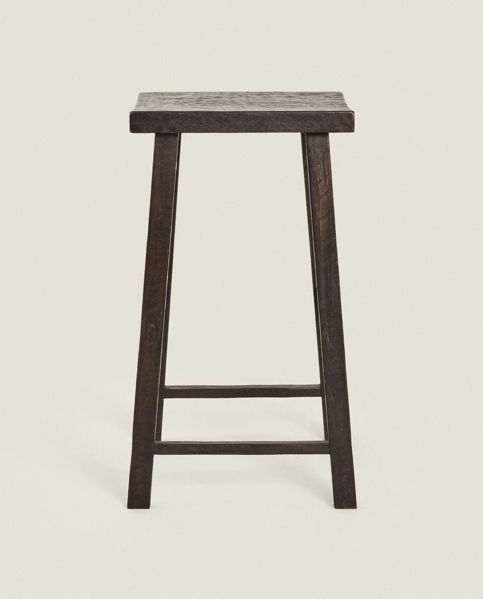 IRREGULAR TEXTURED BAR STOOL