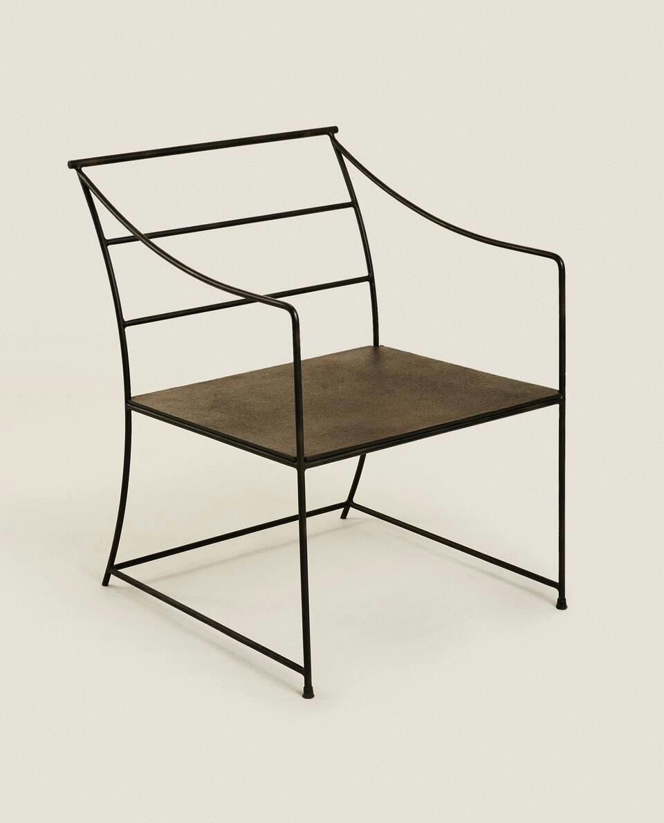 METAL ARMCHAIR