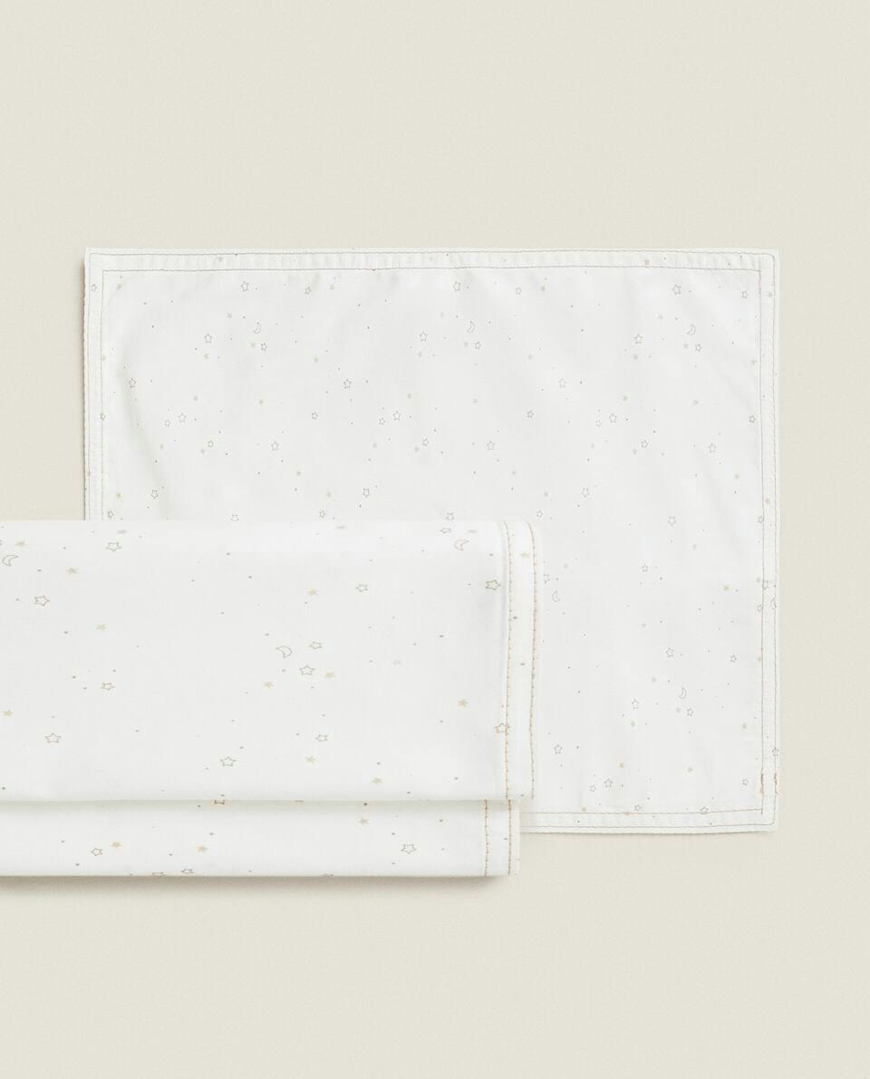 MOONS AND STARS DUVET COVER SET