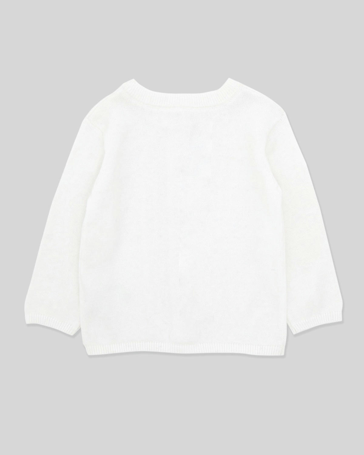 White Cardigan (Newborn-12 months)