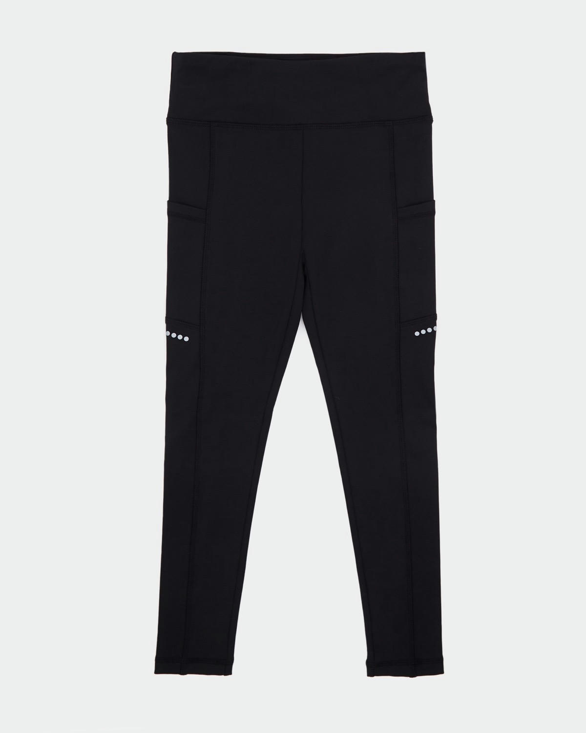 Sporty Stretch Leggings (4-14 years)