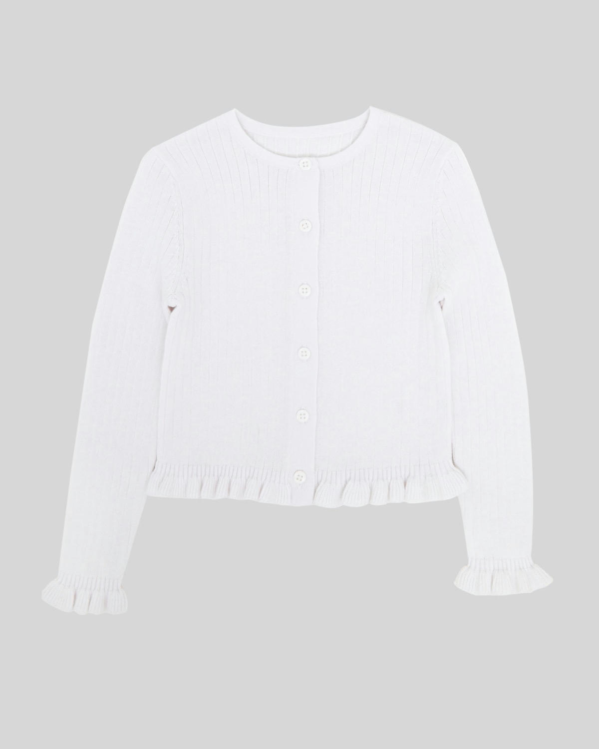 Ribbed Cardigan (2-14 years)