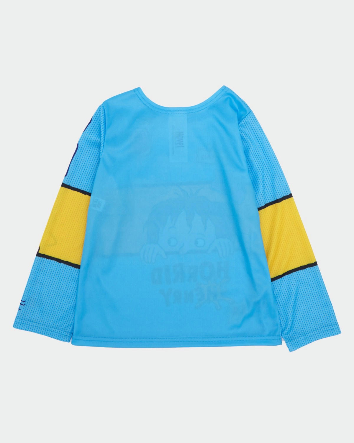 Horrid Henry Costume (3-10 Years)