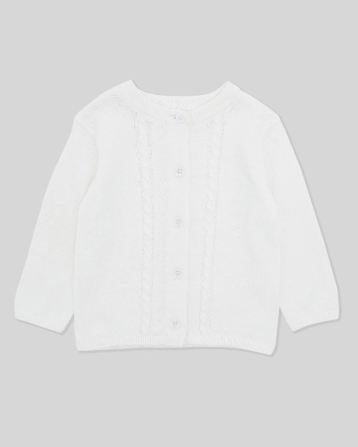 White Cardigan (Newborn-12 months)