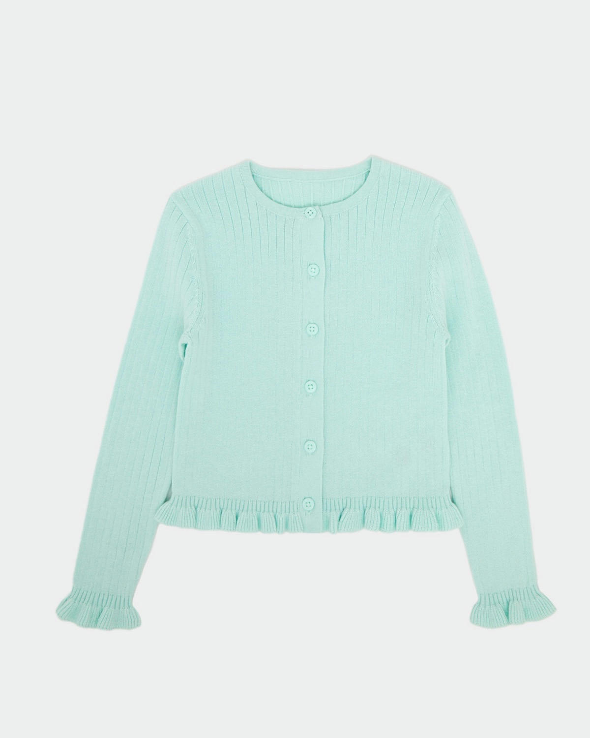 Ribbed Cardigan (2-14 years)