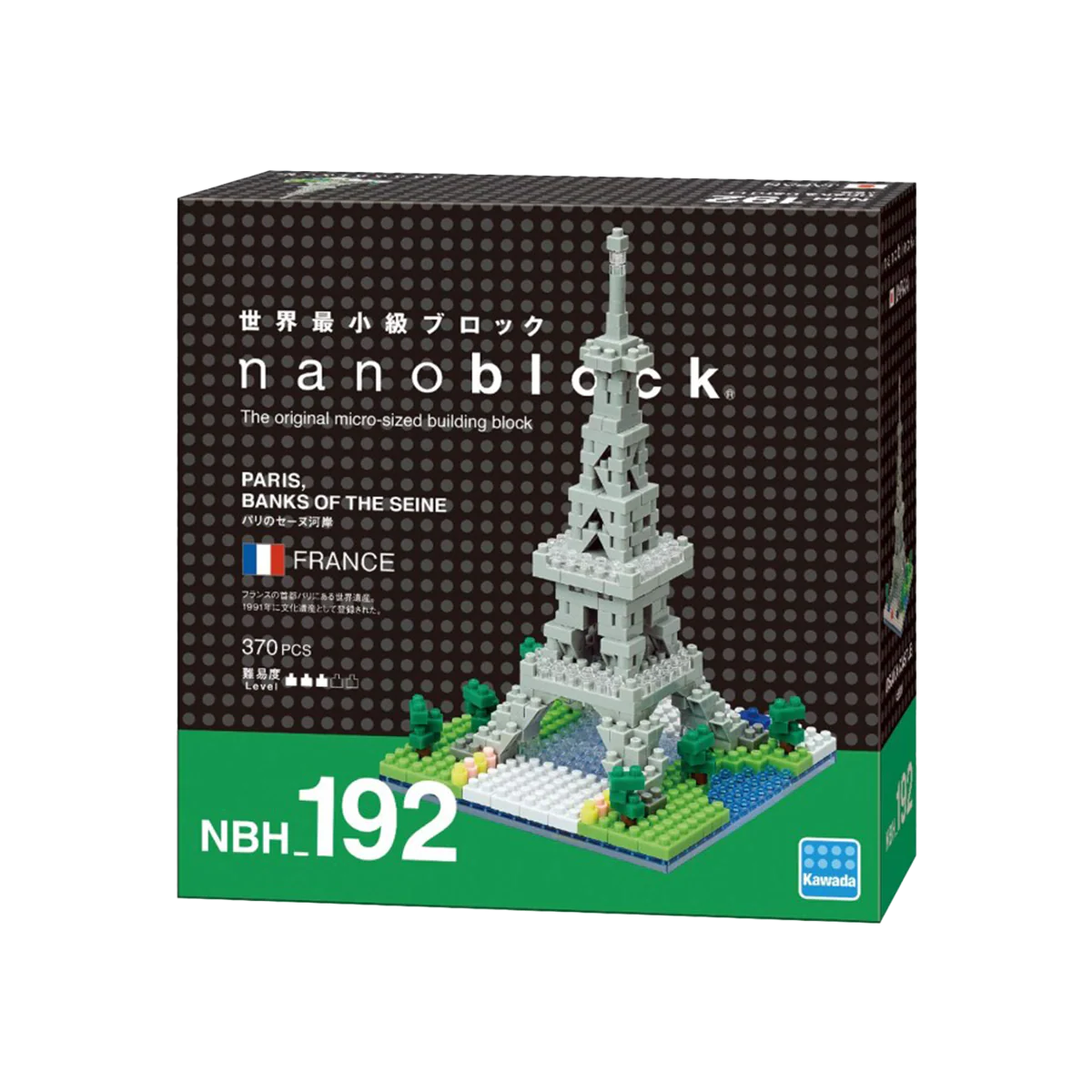 Nanoblock Tour Eiffel - Rives de la Seine à Paris