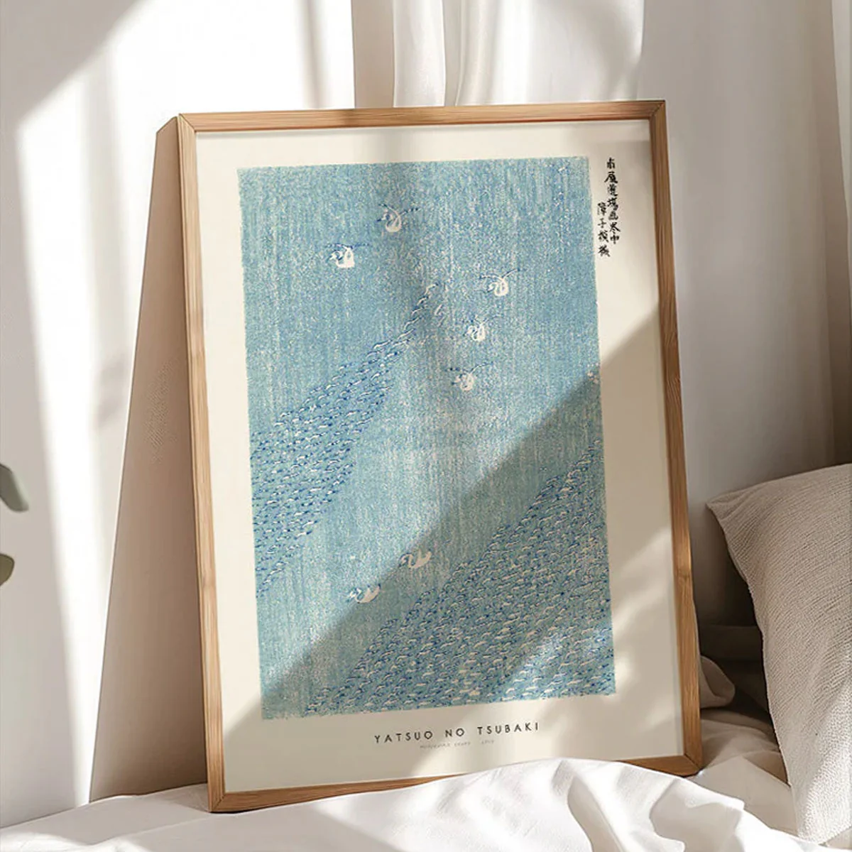 Affiche No Tsubaki Woodblock Print I