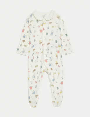 4pc Cotton Rich Peter Rabbit&trade; Hospital Set (7lbs-1 Yrs)