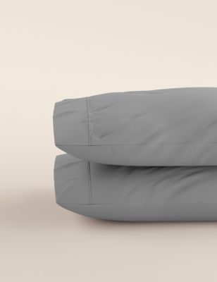 2pk Egyptian Cotton 230 Thread Count Pillowcases