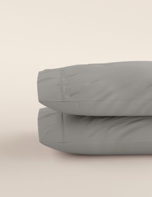 2pk Egyptian Cotton 230 Thread Count Pillowcases