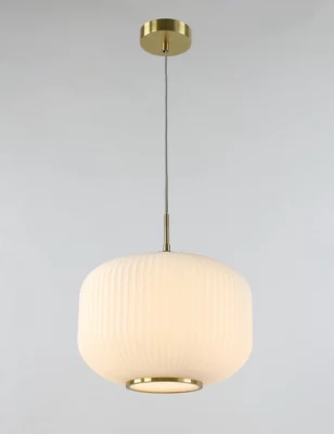 Amelia Pendant Light