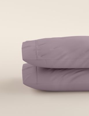 2pk Egyptian Cotton 230 Thread Count Pillowcases