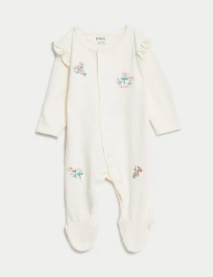 4pc Cotton Rich Floral Starter Set (7lbs-1 Yrs)