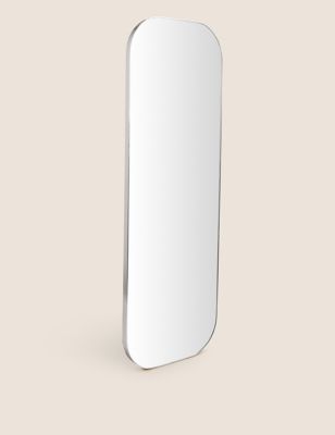 Milan Oblong Mirror