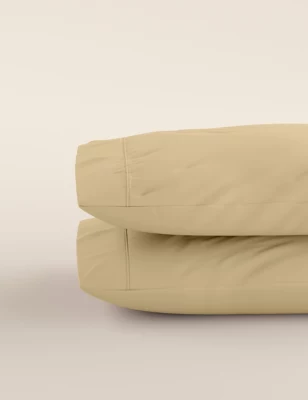 2pk Egyptian Cotton 230 Thread Count Pillowcases