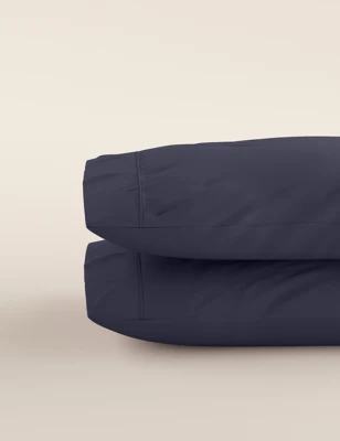 2pk Egyptian Cotton 230 Thread Count Pillowcases