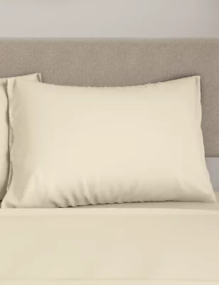 2pk Bamboo Cotton Blend Sateen Pillowcases