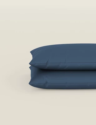 2pk Egyptian Cotton Sateen 400 Thread Count Pillowcases