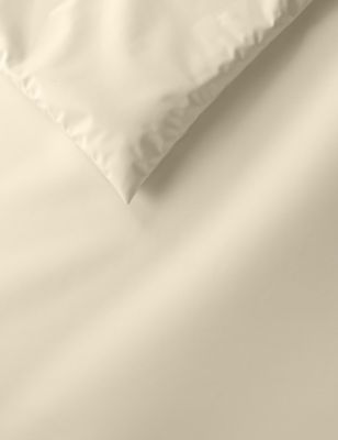 Bamboo Cotton Blend Sateen Duvet Cover