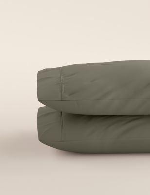 2pk Egyptian Cotton 230 Thread Count Pillowcases