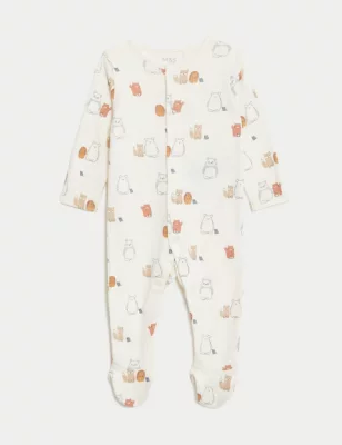 4pc Pure Cotton Animal Starter Set