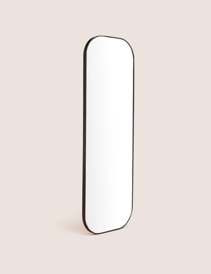 Milan Oblong Mirror