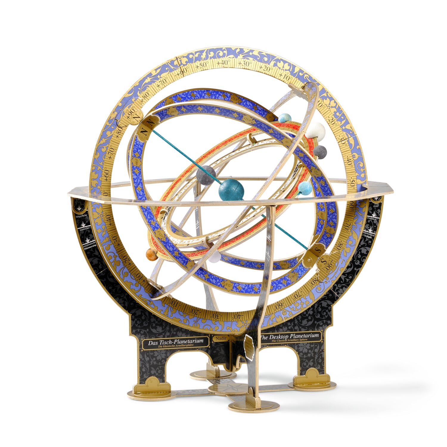 AstroMedia Table Planetarium